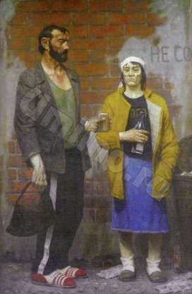 Коржев Г.М. Адам Андреевич и Ева Петровна. 1996-1998. Холст